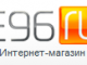 Магазин e96.ru - широкий выбор зимних шин по доступным ценам